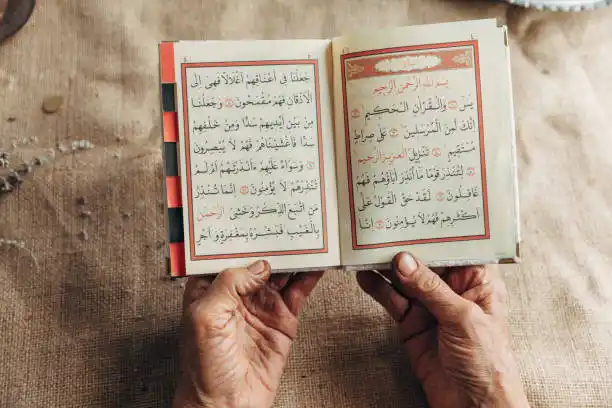 Kur’an-ı Kerim ve Yasin Setleriyle Manevi Bir Dokunuş  