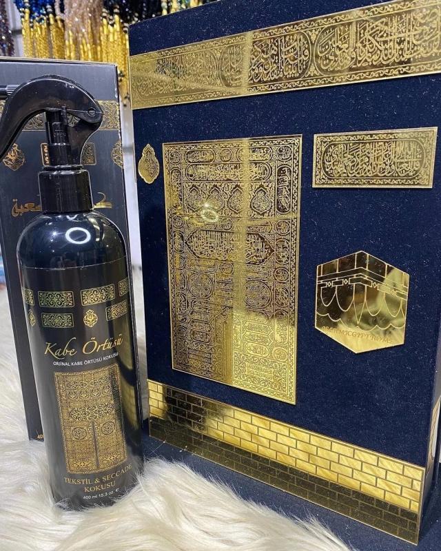 Kabe Motifli Pleksi Kutulu Kur´an-ı Kerim ve Kabe Kokusu