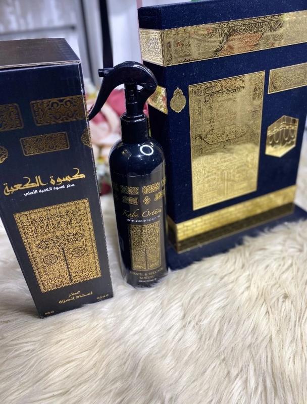 Kabe Motifli Pleksi Kutulu Kur´an-ı Kerim ve Kabe Kokusu