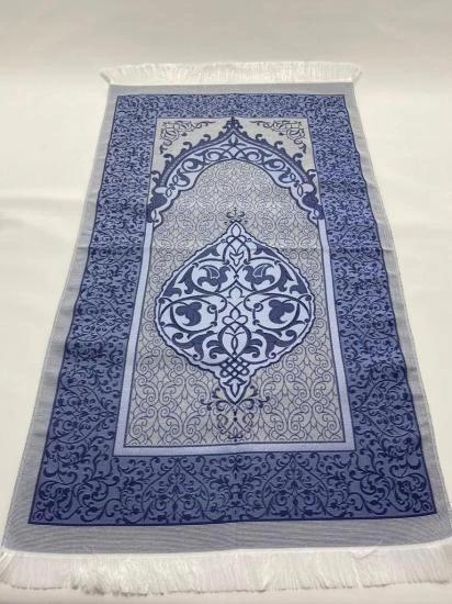 Luxury Cotton Prayer Rug (Navy Blue)
