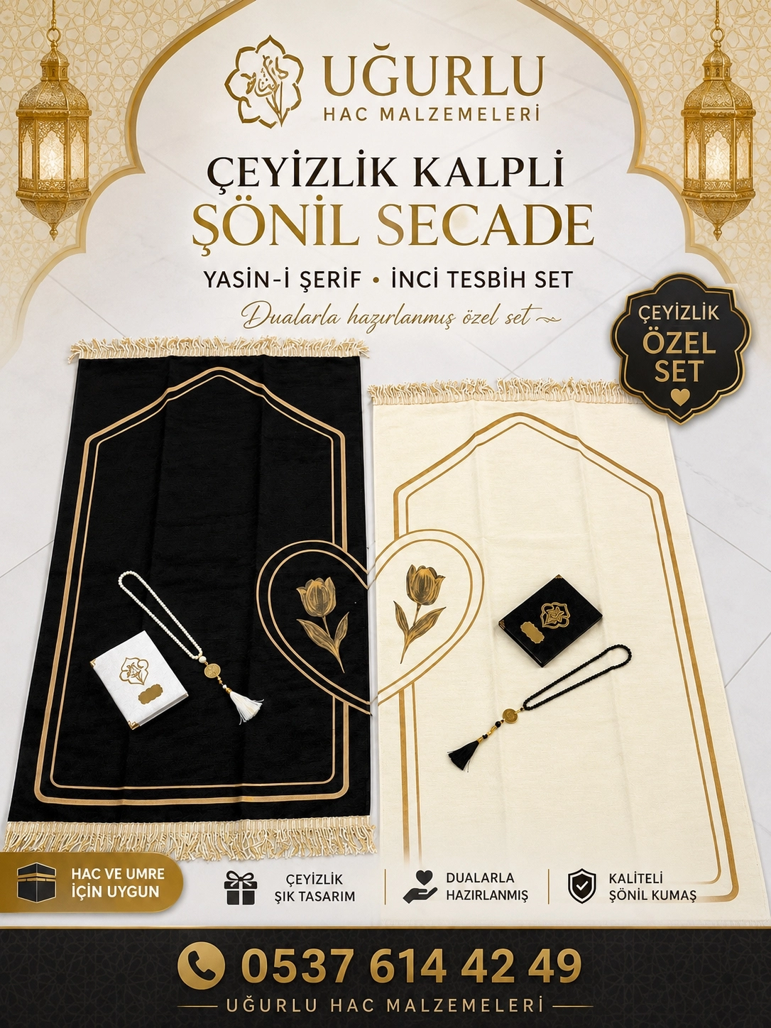 Gelin-Damat Seccade Kalpli Takım (Kahve-Krem)